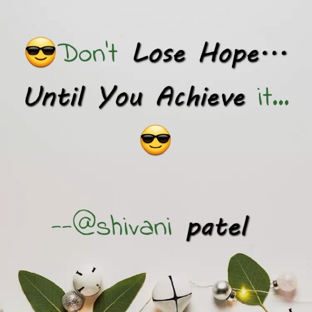 English Quotes by Shivani Patel : 111847624