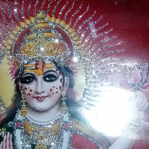 Hindi Quotes by Ruchi Dixit : 111847838