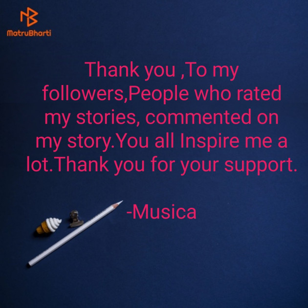English Thank You by Musica : 111848563