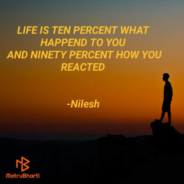 English Quotes by NILESH MUDE : 111848716