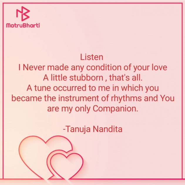 English Quotes by Tanuja Nandita : 111849361