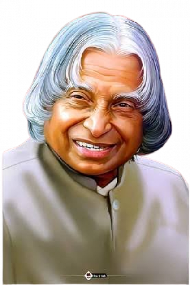 Gujarati Thought by Dr. Rohan Parmar : 111849933