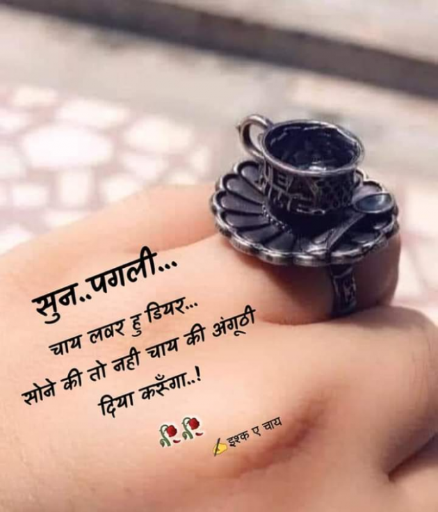 English Blog by RajniKant H.Joshi : 111849998