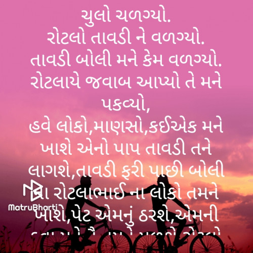 Post by Makavana Lashakar on 19-Dec-2022 08:37am