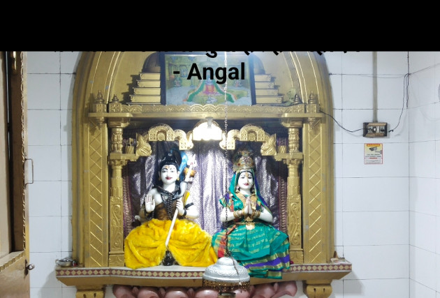 Gujarati Blog by Angel : 111788937