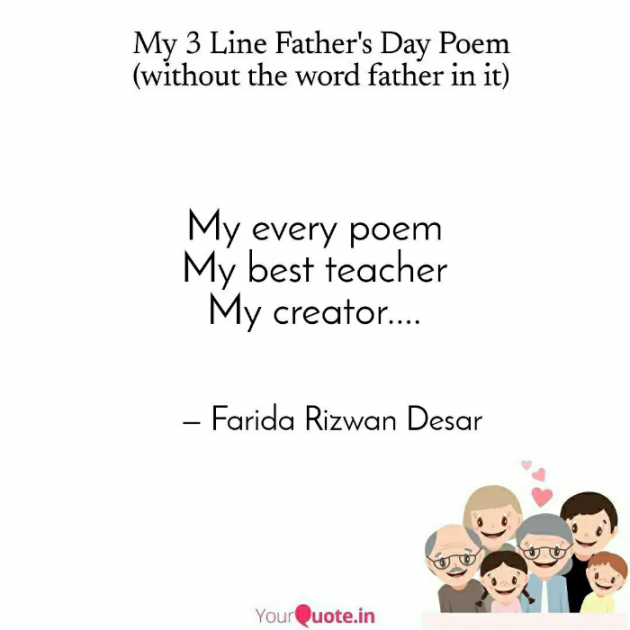 English Quotes by Mrs Farida Desar : 111851577