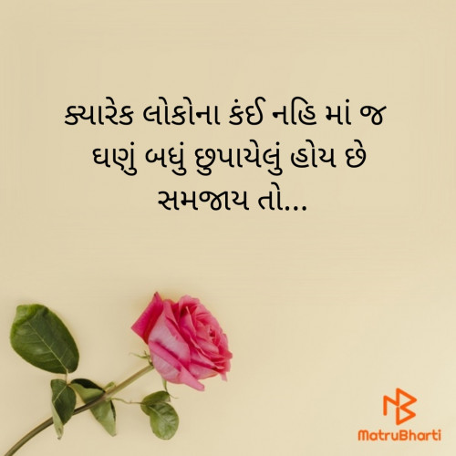 Post by HarShA on 01-Jan-2023 08:50am