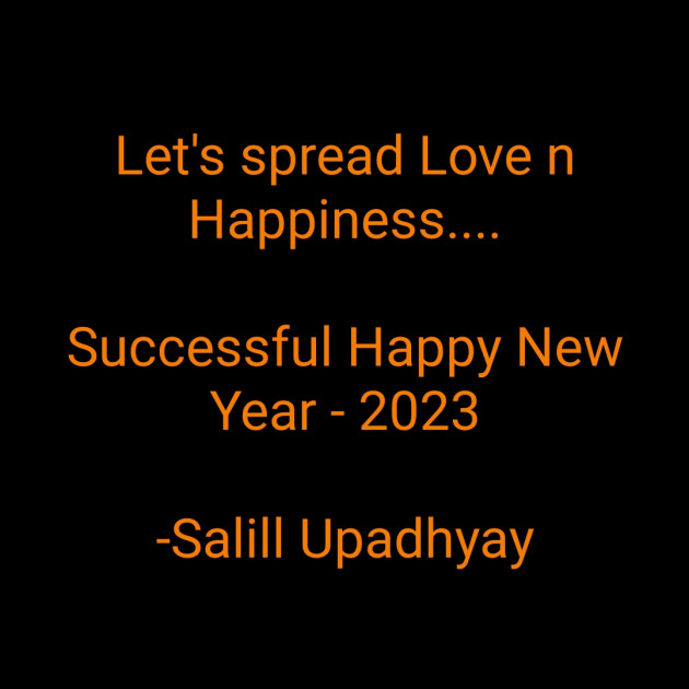 English Motivational by Salill Upadhyay : 111852405