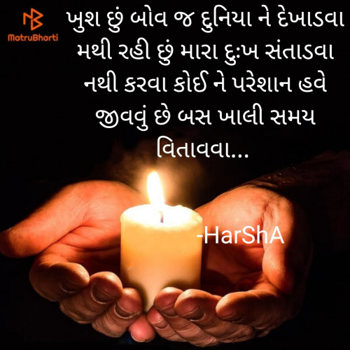 Post by HarShA on 01-Jan-2023 02:42pm