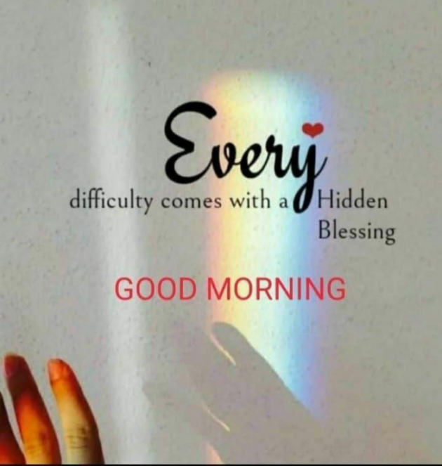 English Good Morning by Dr. Bhairavsinh Raol : 111853186