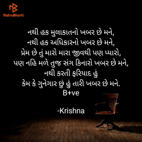 Post by Krishna on 06-Jan-2023 10:23pm