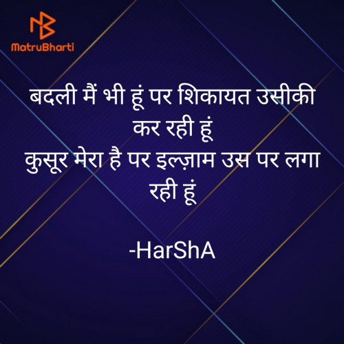 Post by HarShA on 08-Jan-2023 01:39am