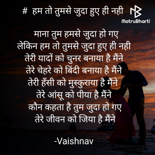 Post by Vaishnav on 08-Jan-2023 11:23pm