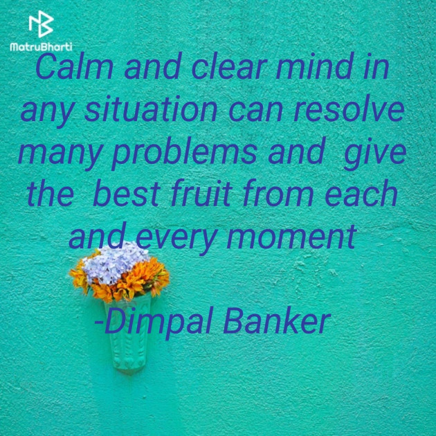 English Motivational by Dimpal Banker : 111855083