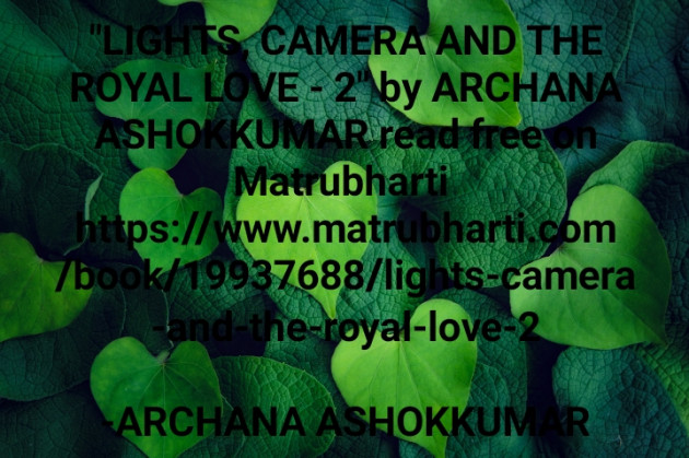 English Romance by ARCHANA ASHOKKUMAR : 111855216