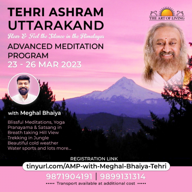 English News by Vinod TikmanII  The Art of Living Practicner : 111855507