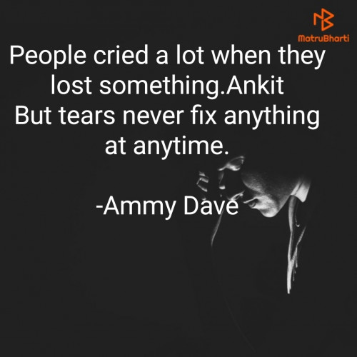 Post by Ammy Dave on 21-Jan-2023 10:53pm