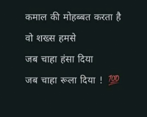 Post by Zainab Makda on 23-Jan-2023 03:45pm