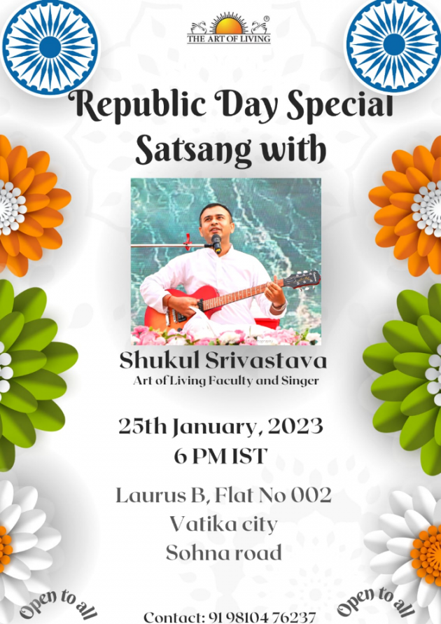 English News by Vinod TikmanII  The Art of Living Practicner : 111856407