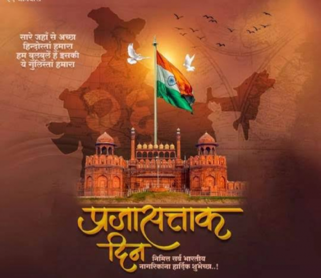 Hindi Thought by Mansi : 111856489