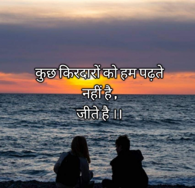 Gujarati Whatsapp-Status by Pagal : 111857998