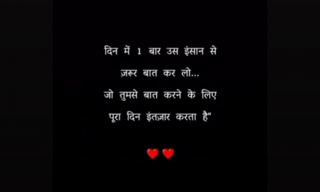 Marathi Whatsapp-Status by Sandeep Shinde : 111858176