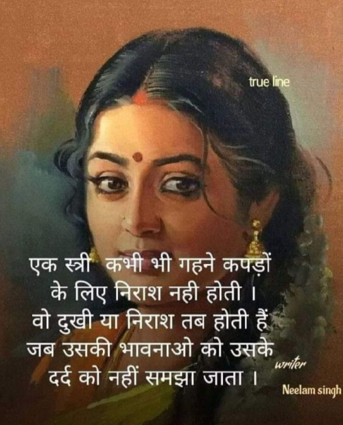 Post by Ashish9 on 06-Feb-2023 07:42pm