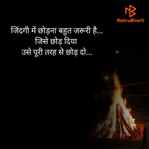 Post by Samriti on 08-Feb-2023 06:44pm