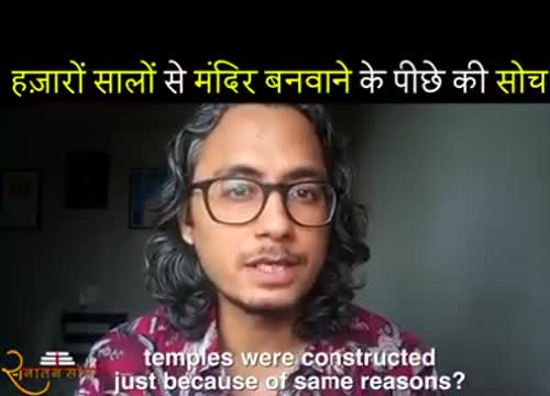 Dr. Bhairavsinh Raol videos on Matrubharti