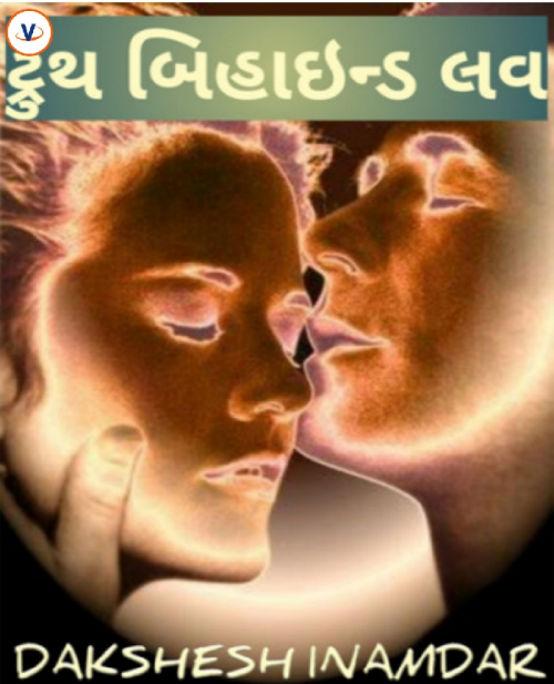 Post by Dakshesh Inamdar on 12-Feb-2023 08:08am