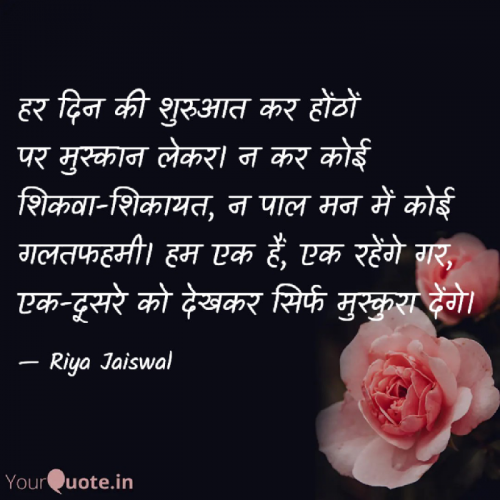 Post by Riya Jaiswal on 14-Feb-2023 11:51pm