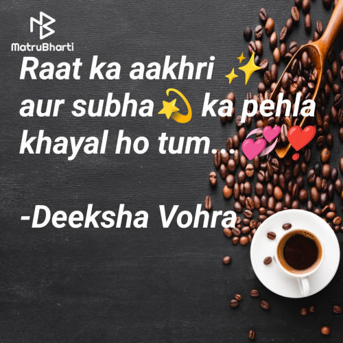 Post by Deeksha Vohra on 15-Feb-2023 08:07am