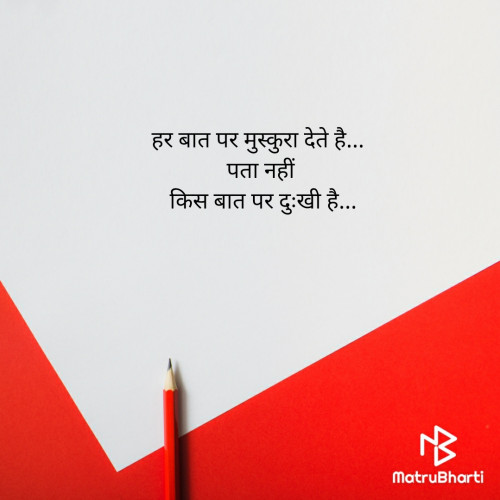 Post by Samriti on 17-Feb-2023 02:48am