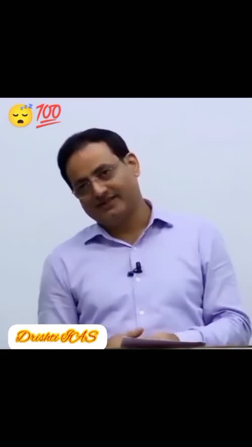 epost thumb
