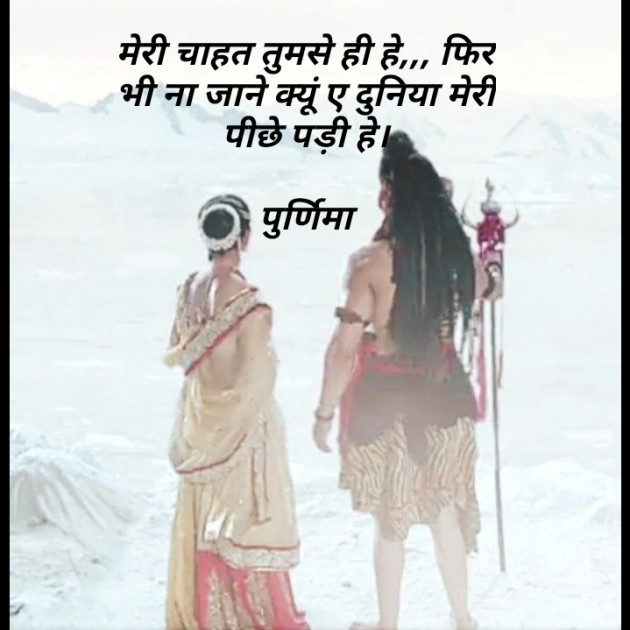 Hindi Quotes by K.P.S : 111861352