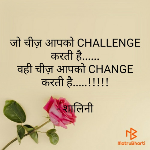 Post by Shalini Dubey on 23-Feb-2023 05:24pm