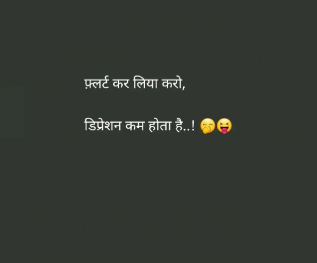 Marathi Whatsapp-Status by Sandeep Shinde : 111861393