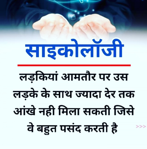Post by Keshav Sharma on 24-Feb-2023 08:37am