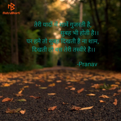 Post by Pranav on 24-Feb-2023 01:12pm