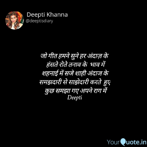 Post by Deepti Khanna on 27-Feb-2023 08:18am