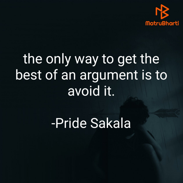 English Quotes by Pride Sakala : 111862285