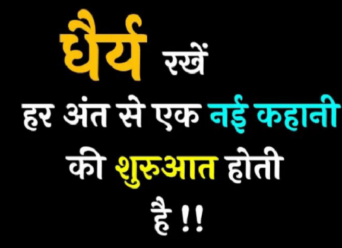 Post by Shweta Deep on 03-Mar-2023 05:11pm