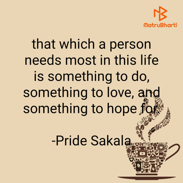 English Quotes by Pride Sakala : 111863040