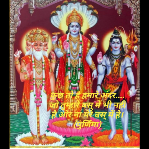 Post by K.P.S on 06-Mar-2023 12:05pm