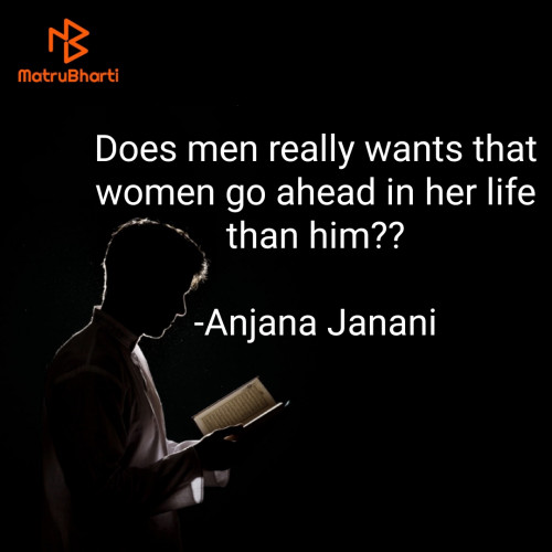Post by Anjana Janani on 08-Mar-2023 03:42pm