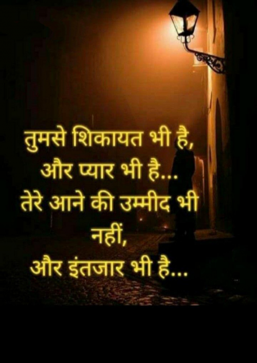 Post by Sandeep Shinde on 13-Mar-2023 08:10pm