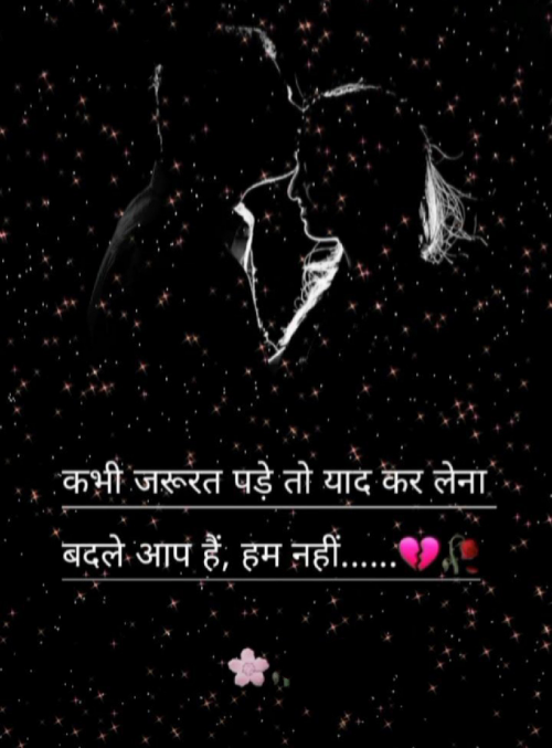 Post by Sandeep Shinde on 13-Mar-2023 08:11pm