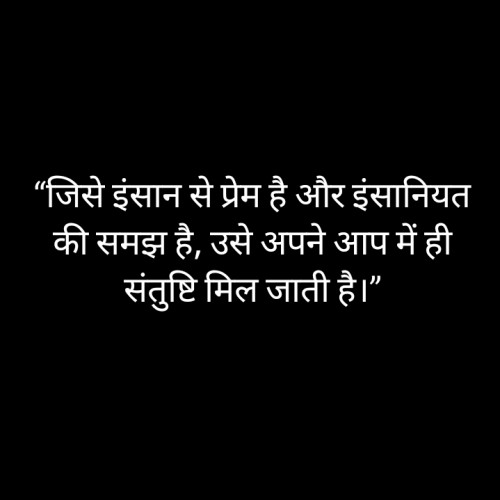 Post by મદાલસા on 14-Mar-2023 09:40am