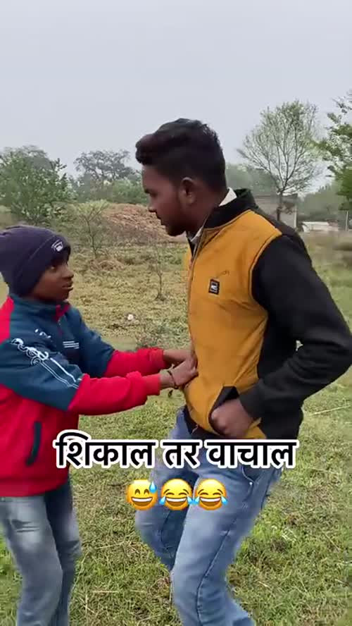 Funny video on Matrubharti
