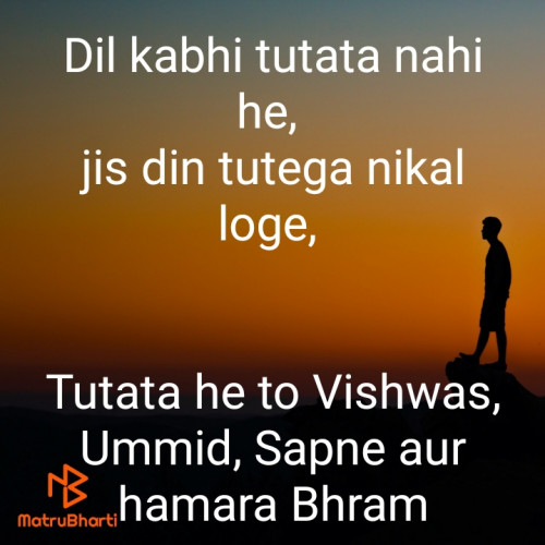 Post by Narendra Rajput on 20-Mar-2023 02:09pm